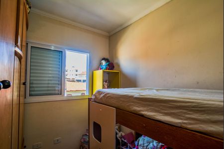 Apartamento à venda com 96m², 2 quartos e 1 vagaQuarto 2