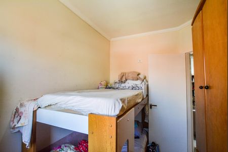 Apartamento à venda com 96m², 2 quartos e 1 vagaQuarto 2