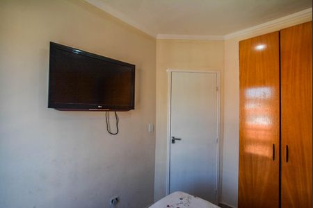 Apartamento à venda com 96m², 2 quartos e 1 vagaQuarto 1