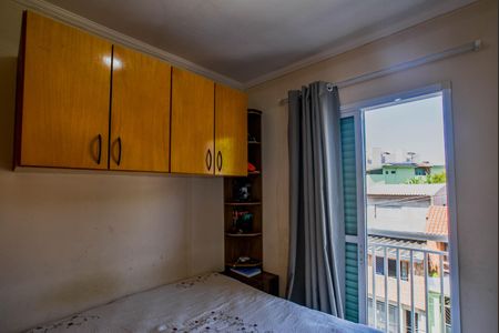 Apartamento à venda com 96m², 2 quartos e 1 vagaQuarto 1