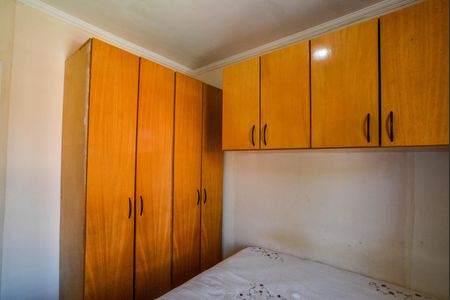 Apartamento à venda com 96m², 2 quartos e 1 vagaQuarto 1