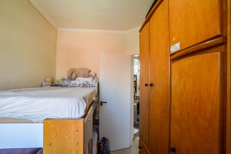 Apartamento à venda com 96m², 2 quartos e 1 vagaQuarto 2