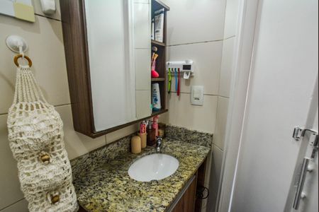 Apartamento à venda com 96m², 2 quartos e 1 vagaBanheiro