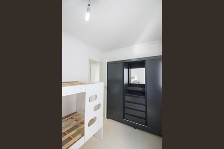 Apartamento para alugar com 55m², 2 quartos e 1 vagaQuarto 