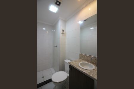 Apartamento para alugar com 55m², 2 quartos e 1 vagaBanheiro Social