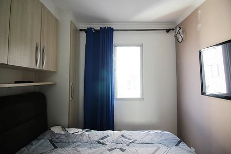 Apartamento para alugar com 55m², 2 quartos e 1 vagaSuíte