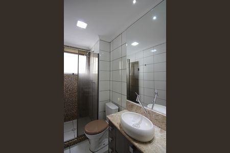 Apartamento para alugar com 55m², 2 quartos e 1 vagaBanheiro da Suíte