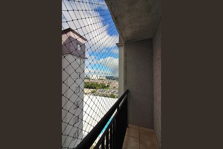 Apartamento para alugar com 55m², 2 quartos e 1 vagaVaranda da Sala