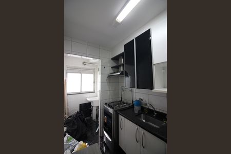 Apartamento para alugar com 55m², 2 quartos e 1 vagaCozinha e Área de Serviço