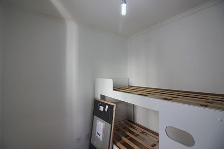 Apartamento para alugar com 55m², 2 quartos e 1 vagaQuarto 