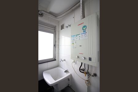 Apartamento para alugar com 55m², 2 quartos e 1 vagaCozinha e Área de Serviço