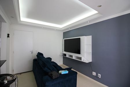 Apartamento para alugar com 55m², 2 quartos e 1 vagaSala