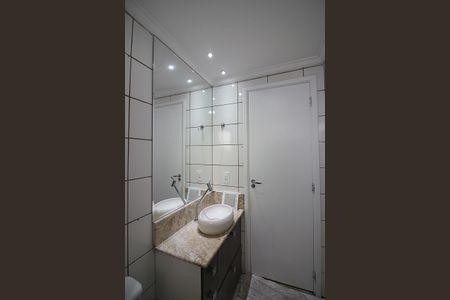 Apartamento para alugar com 55m², 2 quartos e 1 vagaBanheiro da Suíte