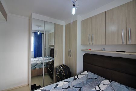 Apartamento para alugar com 55m², 2 quartos e 1 vagaSuíte