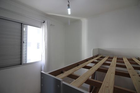 Apartamento para alugar com 55m², 2 quartos e 1 vagaQuarto 