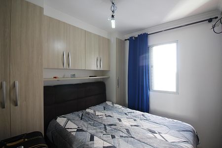 Apartamento para alugar com 55m², 2 quartos e 1 vagaSuíte