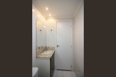 Apartamento para alugar com 55m², 2 quartos e 1 vagaBanheiro Social