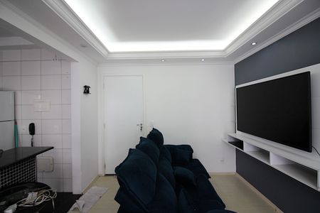 Apartamento para alugar com 55m², 2 quartos e 1 vagaSala