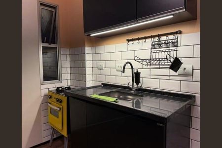 Apartamento à venda com 38m², 1 quarto e 1 vaga