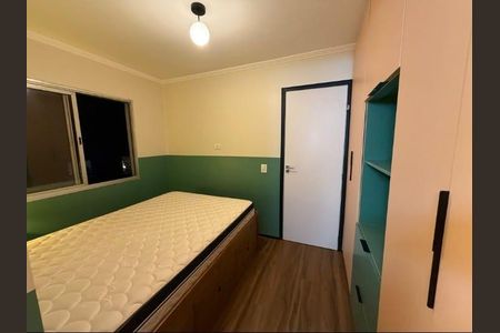 Apartamento à venda com 38m², 1 quarto e 1 vaga