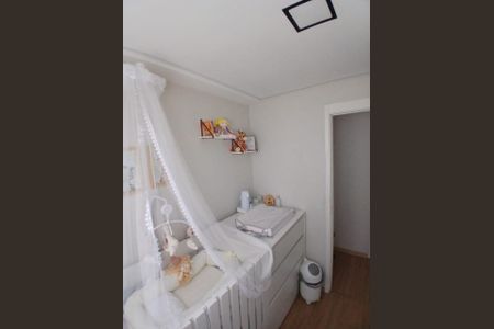 Apartamento à venda com 38m², 2 quartos e sem vaga