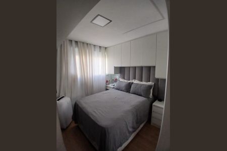 Apartamento à venda com 38m², 2 quartos e sem vaga
