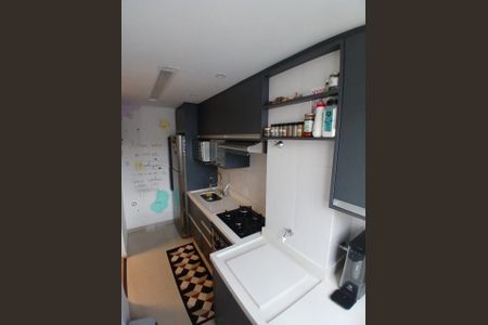 Apartamento à venda com 38m², 2 quartos e sem vaga