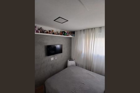 Apartamento à venda com 38m², 2 quartos e sem vaga