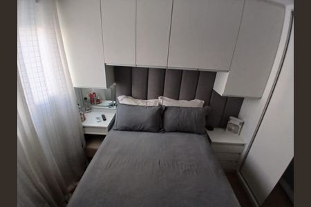 Apartamento à venda com 38m², 2 quartos e sem vaga