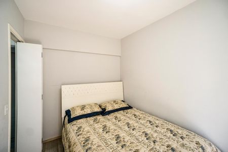 Apartamento à venda com 70m², 1 quarto e 2 vagasSuíte