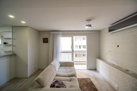 Apartamento à venda com 70m², 1 quarto e 2 vagasSala