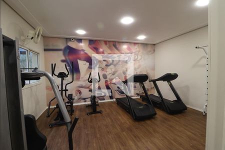 Apartamento à venda com 70m², 1 quarto e 2 vagasAcademia