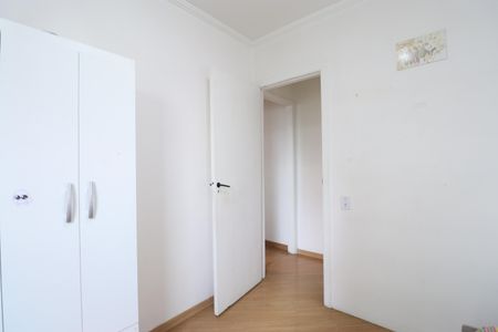 Apartamento à venda com 96m², 3 quartos e 2 vagasQuarto 1