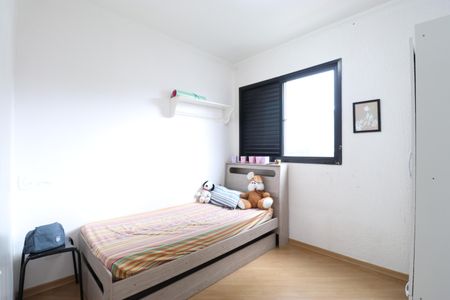 Apartamento à venda com 96m², 3 quartos e 2 vagasQuarto 1