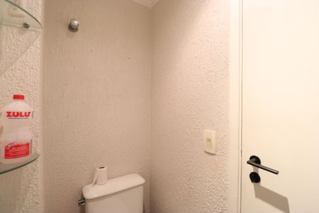 Apartamento à venda com 96m², 3 quartos e 2 vagasLavabo