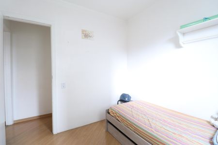 Apartamento à venda com 96m², 3 quartos e 2 vagasQuarto 1