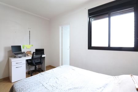 Apartamento à venda com 96m², 3 quartos e 2 vagasSuíte