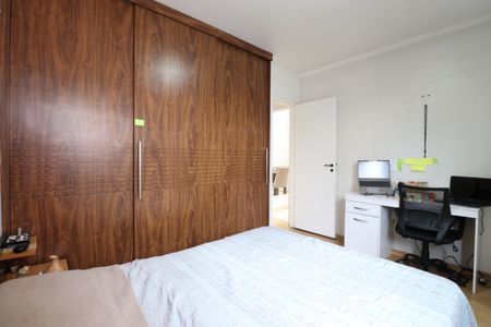 Apartamento à venda com 96m², 3 quartos e 2 vagasSuíte