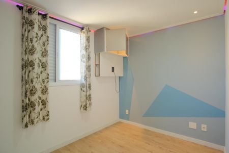 Apartamento para alugar com 47m², 2 quartos e 1 vagaQuarto 2