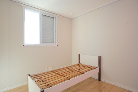 Apartamento para alugar com 47m², 2 quartos e 1 vagaQuarto 1
