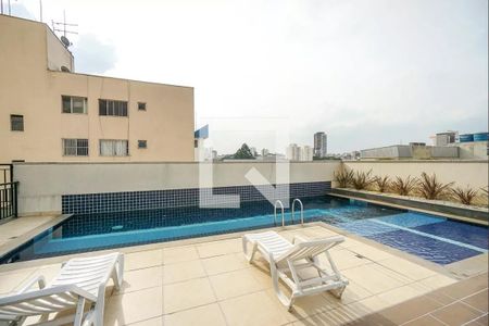 Apartamento para alugar com 47m², 2 quartos e 1 vagaÁrea comum