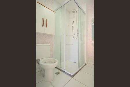 Apartamento para alugar com 47m², 2 quartos e 1 vagaBanheiro