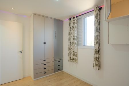 Apartamento para alugar com 47m², 2 quartos e 1 vagaQuarto 2