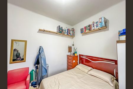Apartamento à venda com 42m², 1 quarto e sem vagaQuarto 2