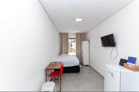 Studio para alugar com 25m², 1 quarto e sem vaga Studio para alugar com 25m², 1 quarto e sem vagaStudio