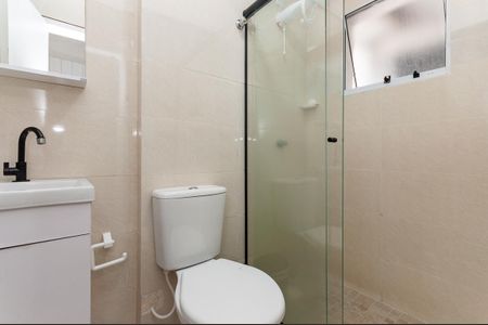 Studio para alugar com 25m², 1 quarto e sem vaga Studio para alugar com 25m², 1 quarto e sem vagaBanheiro Social
