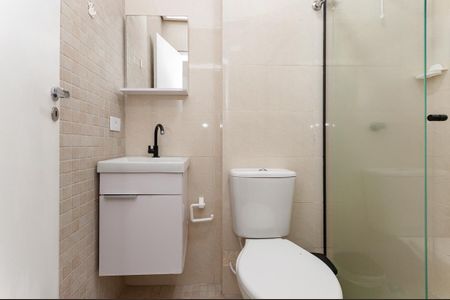 Studio para alugar com 25m², 1 quarto e sem vaga Studio para alugar com 25m², 1 quarto e sem vagaBanheiro Social