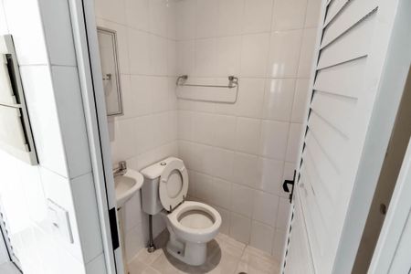 Apartamento para alugar com 145m², 4 quartos e 3 vagas Apartamento para alugar com 145m², 4 quartos e 3 vagasBanheiro de Serviço