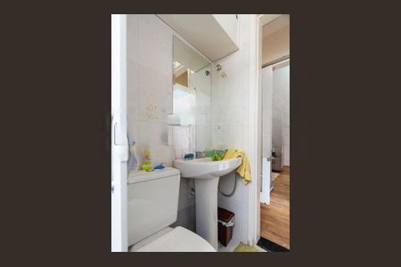 Apartamento à venda com 204m², 3 quartos e 2 vagas