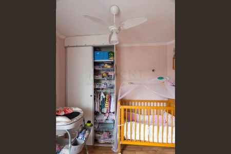 Apartamento à venda com 204m², 3 quartos e 2 vagas